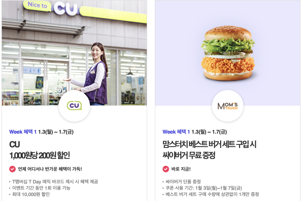 피자헛서귀포점 이미지
