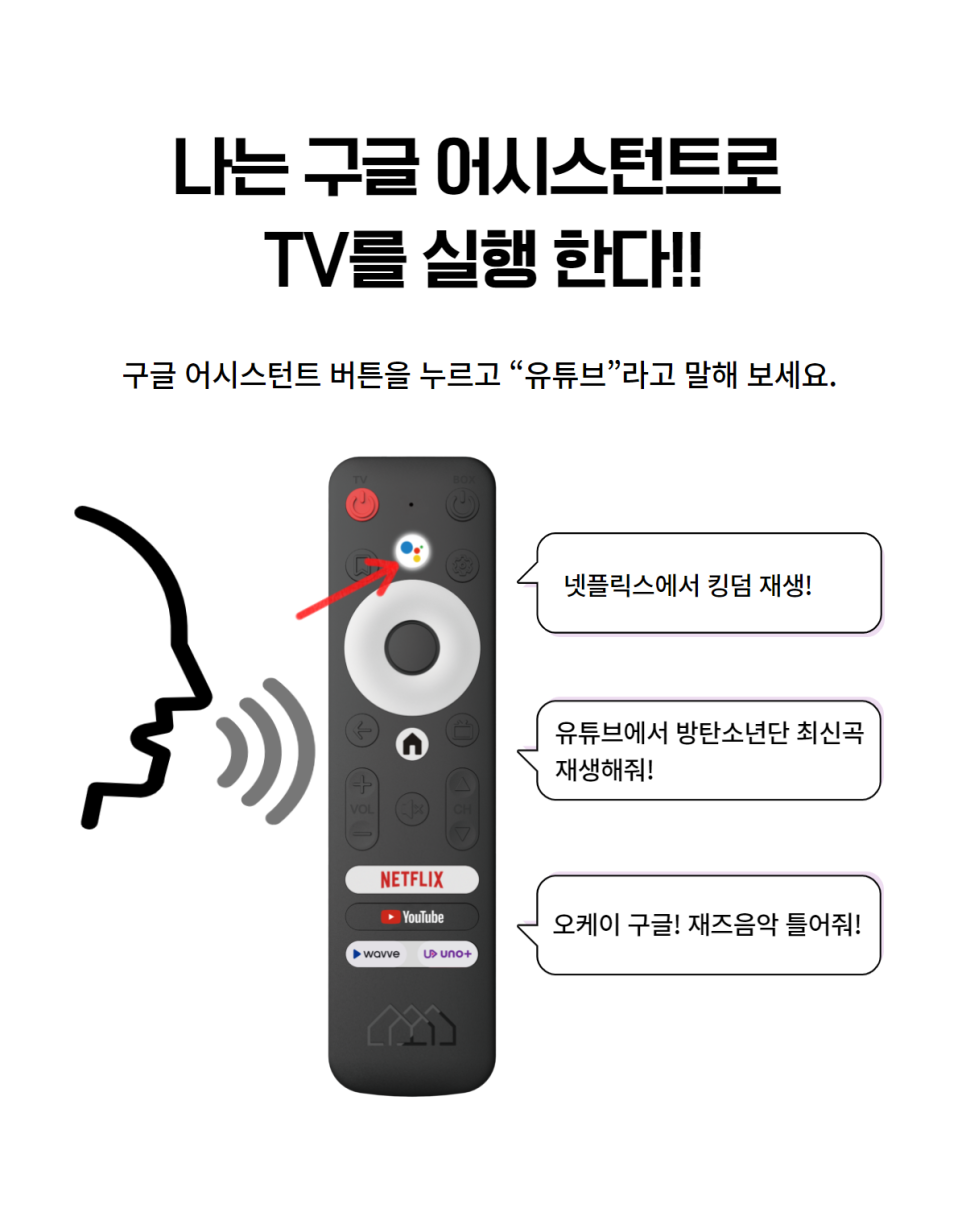 큐브시네마 이미지