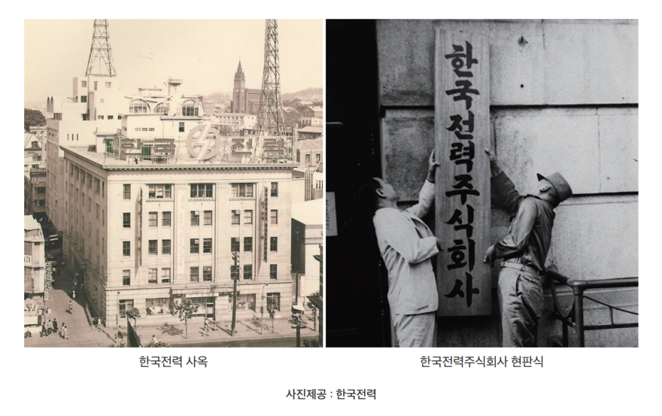 주식회사 경성산업 이미지