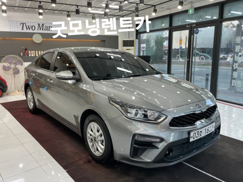 굿모닝렌트카주 이미지