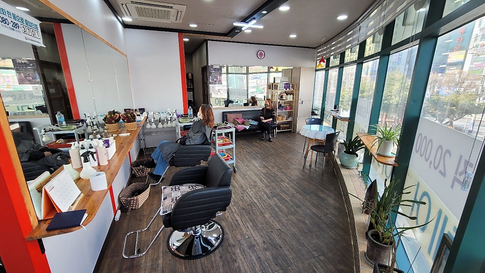 보보헤어아카데미학원 이미지