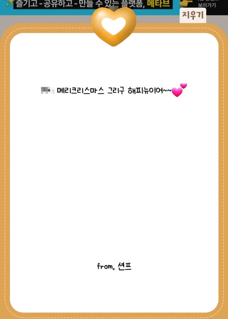 크마교육 이미지