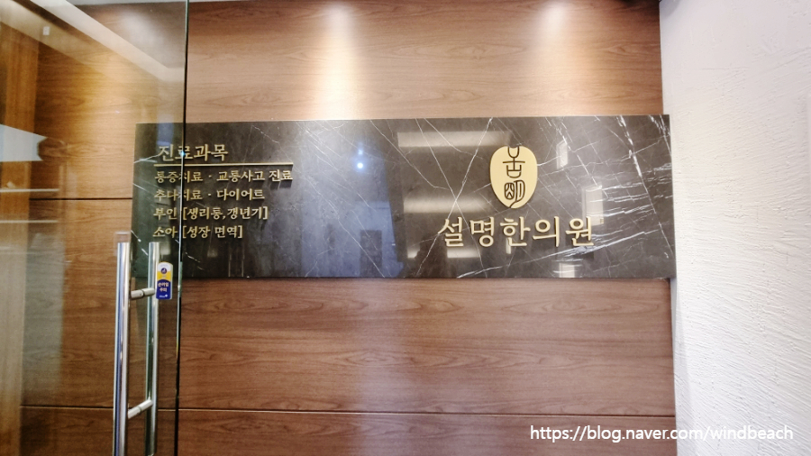 천흥마트 이미지