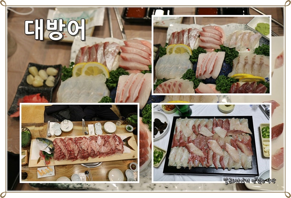 풍천복집 이미지