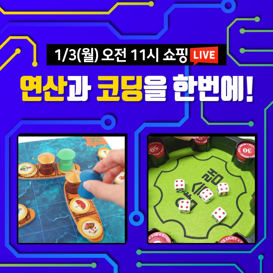드래곤마켓 이미지