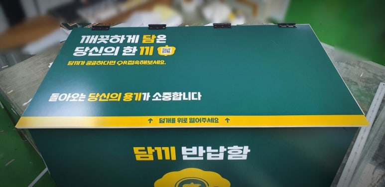아트매니아 이미지