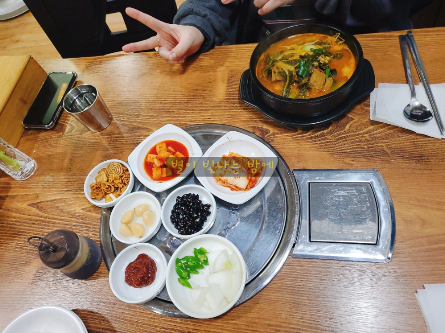 억수르감자탕과닭볶음탕 이미지