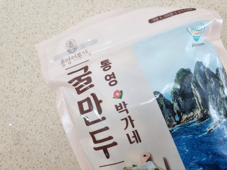 통영어부가 이미지