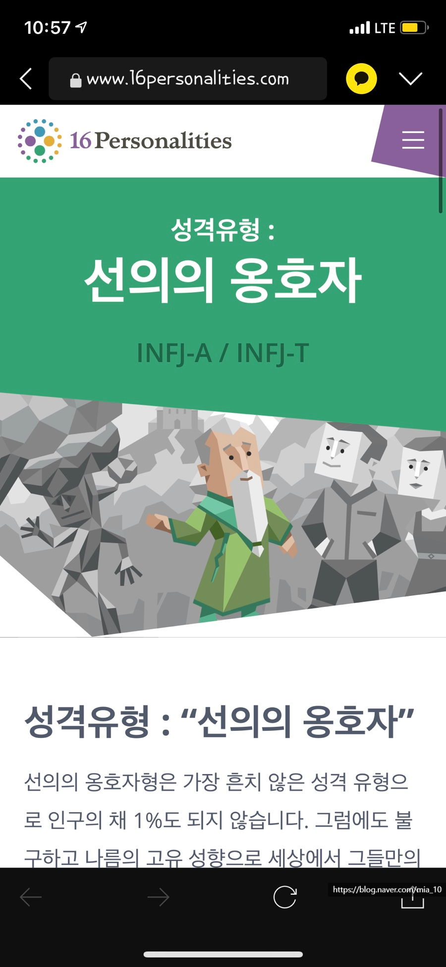 아우내빈대떡 이미지