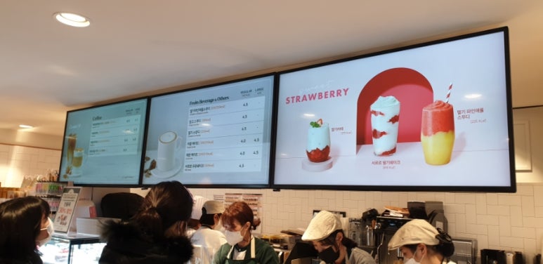 뚜레쥬르 개화산역점 이미지