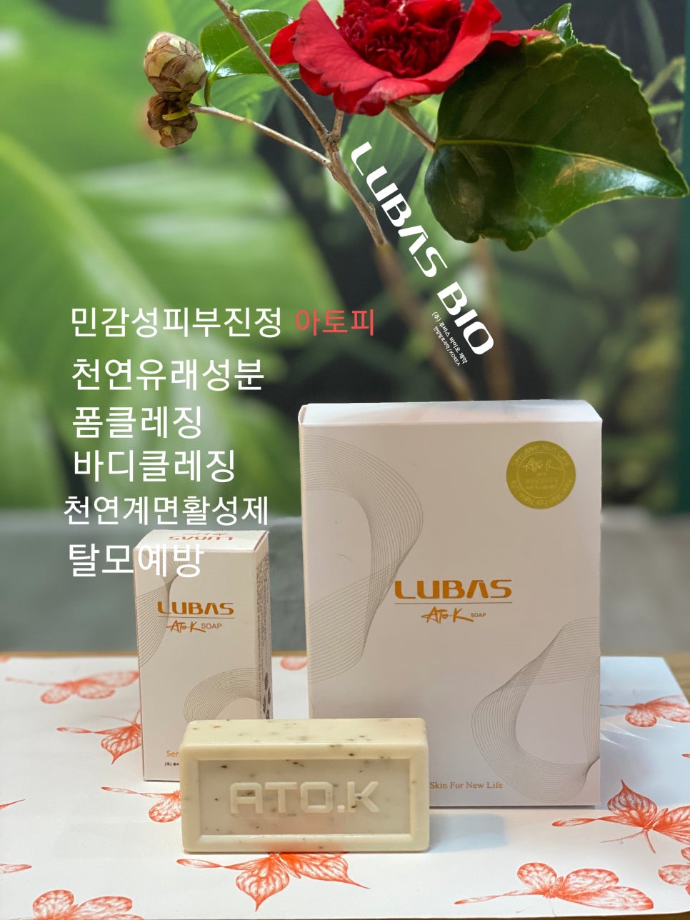 유니네일샵 이미지