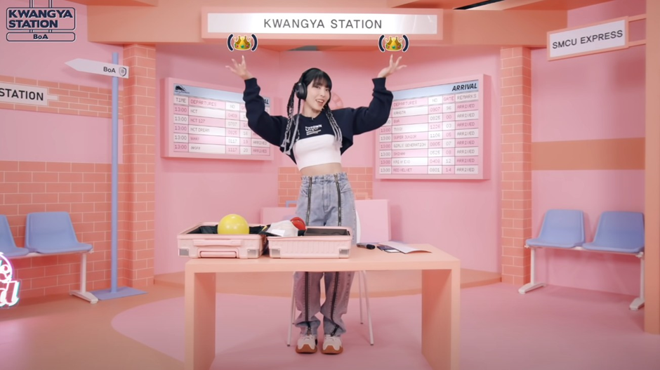 SM패션 이미지