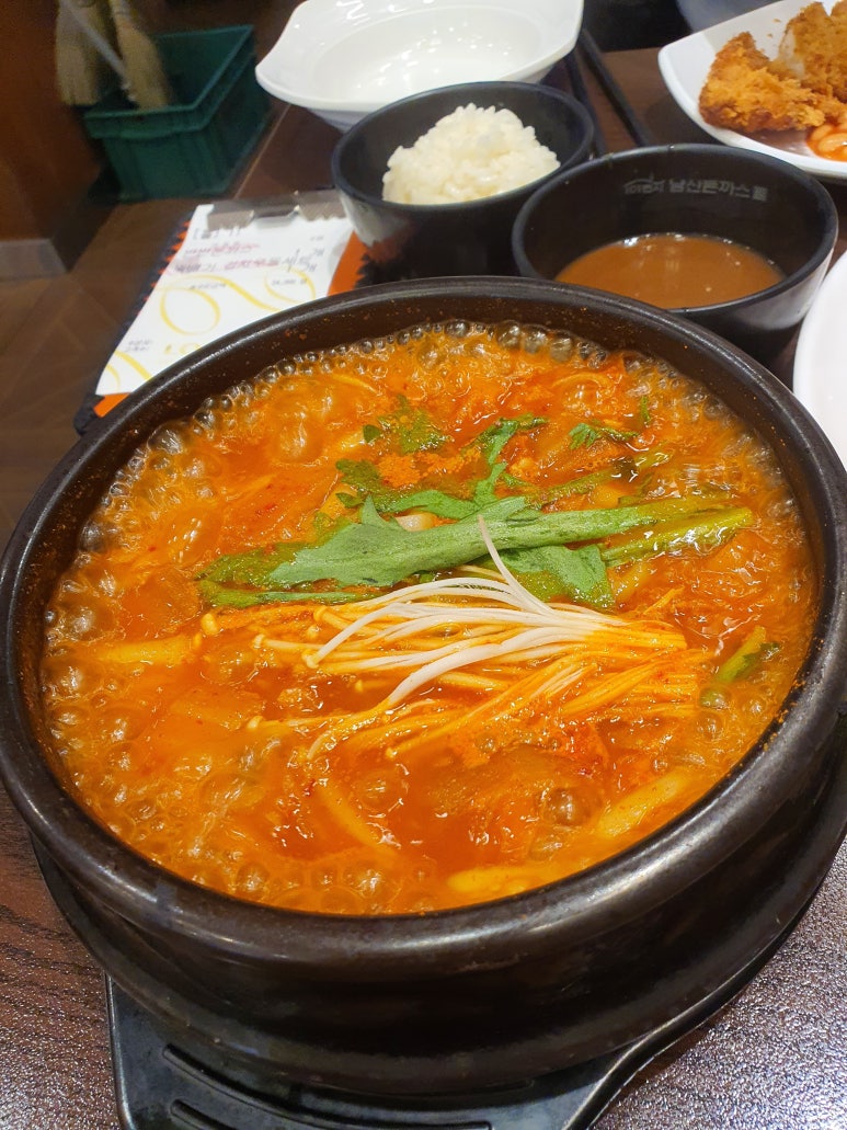 101번지남산돈까스 롯데몰수원점 이미지