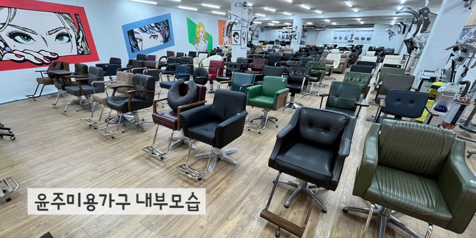 박기연헤어 이미지