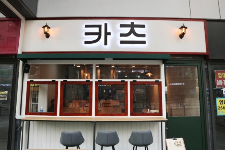 동양푸드 이미지