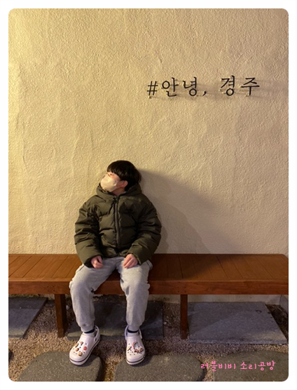 러블비비소리공방 이미지