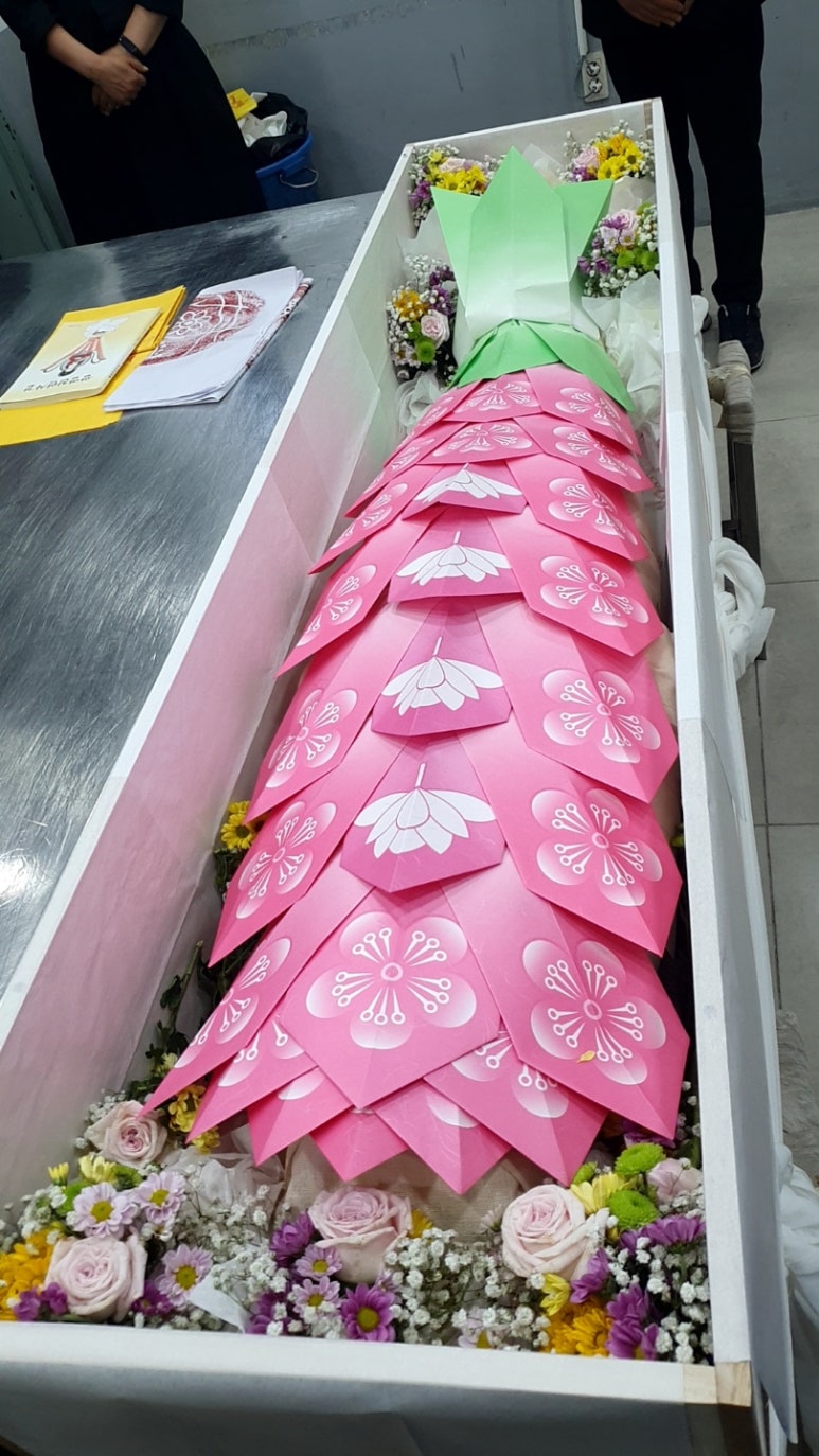 영대장식 이미지