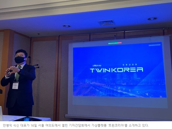전국센추리써비스 이미지