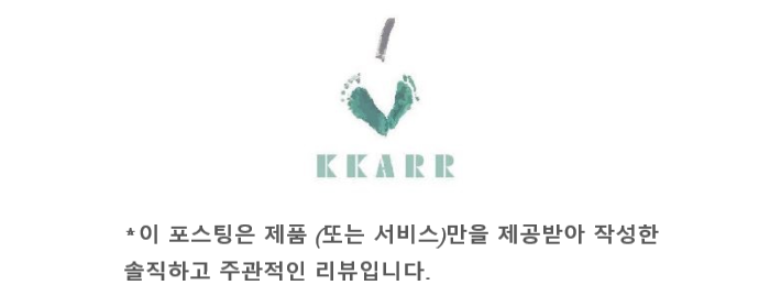 떡볶이참잘하는집 떡참 경남밀양점 이미지