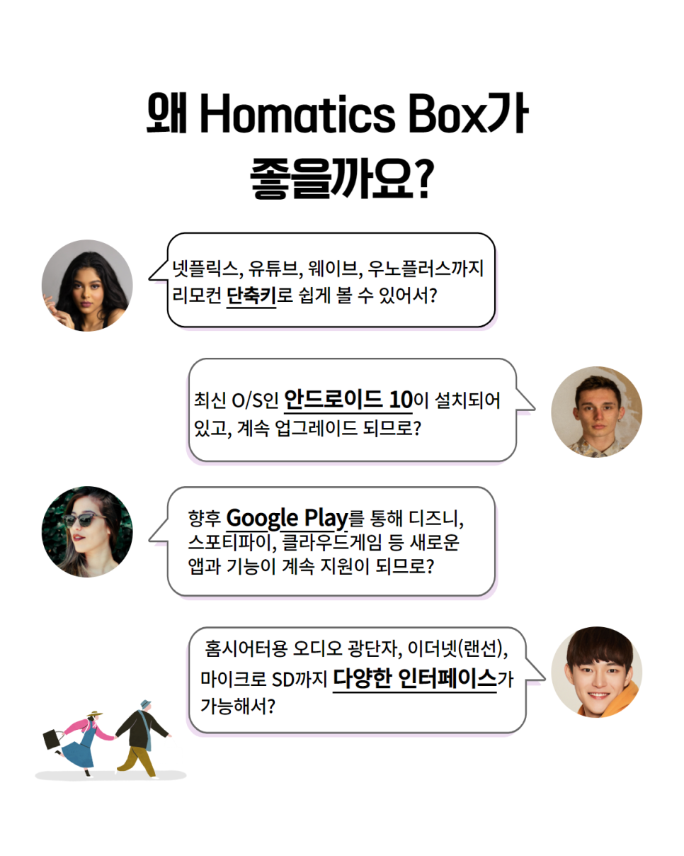 큐브시네마 이미지