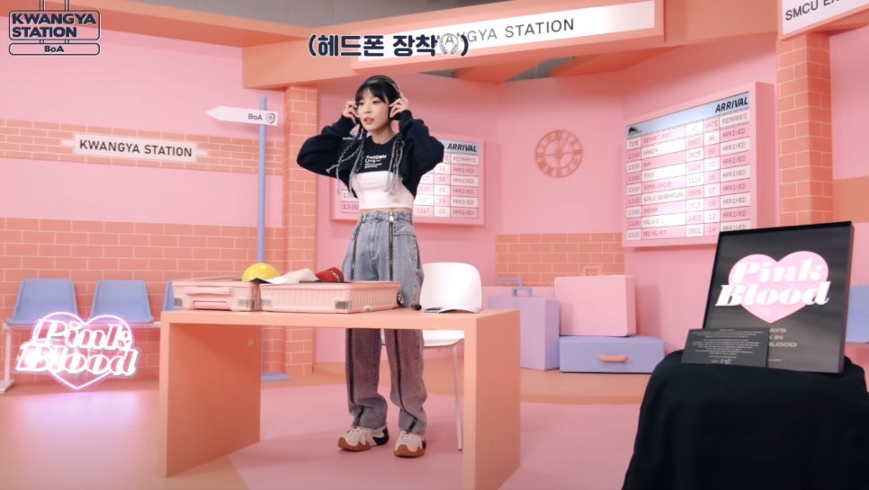 SM패션 이미지