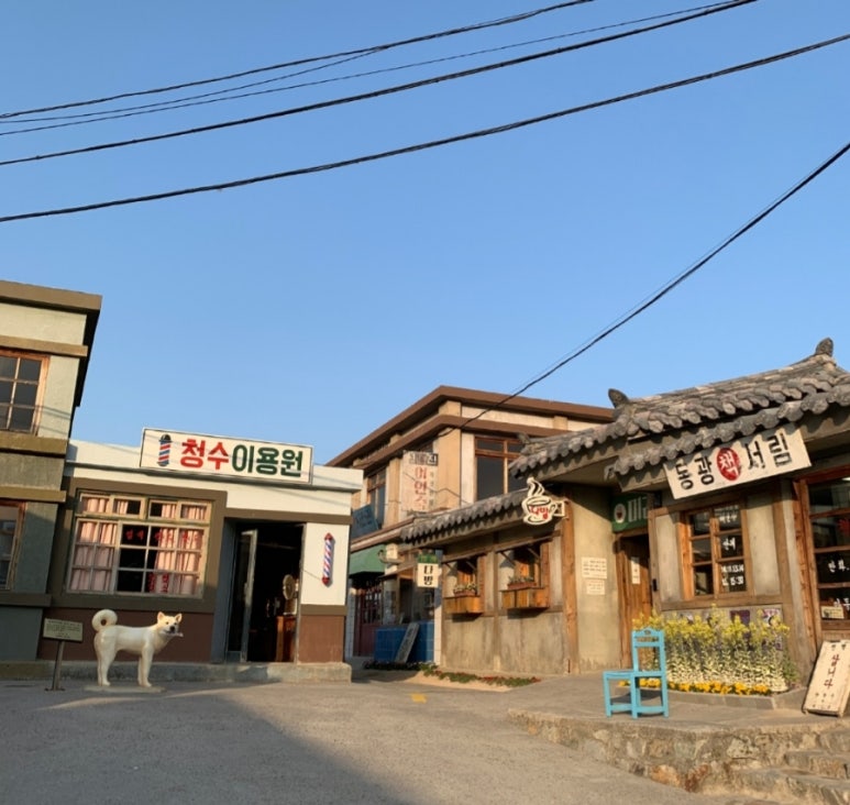 동광이용원 이미지