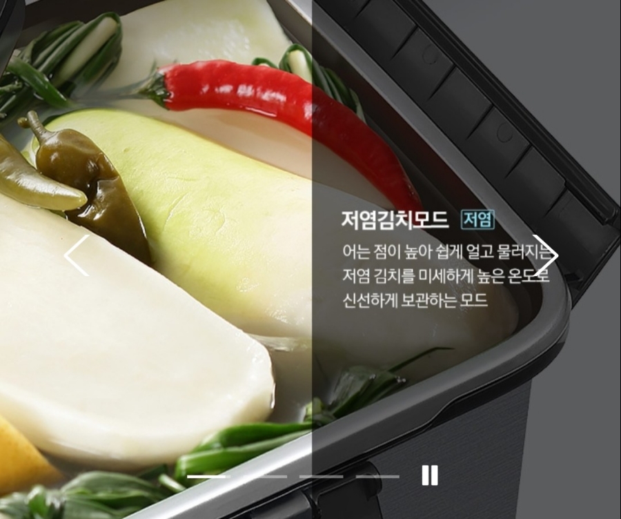 J플러스정보 이미지