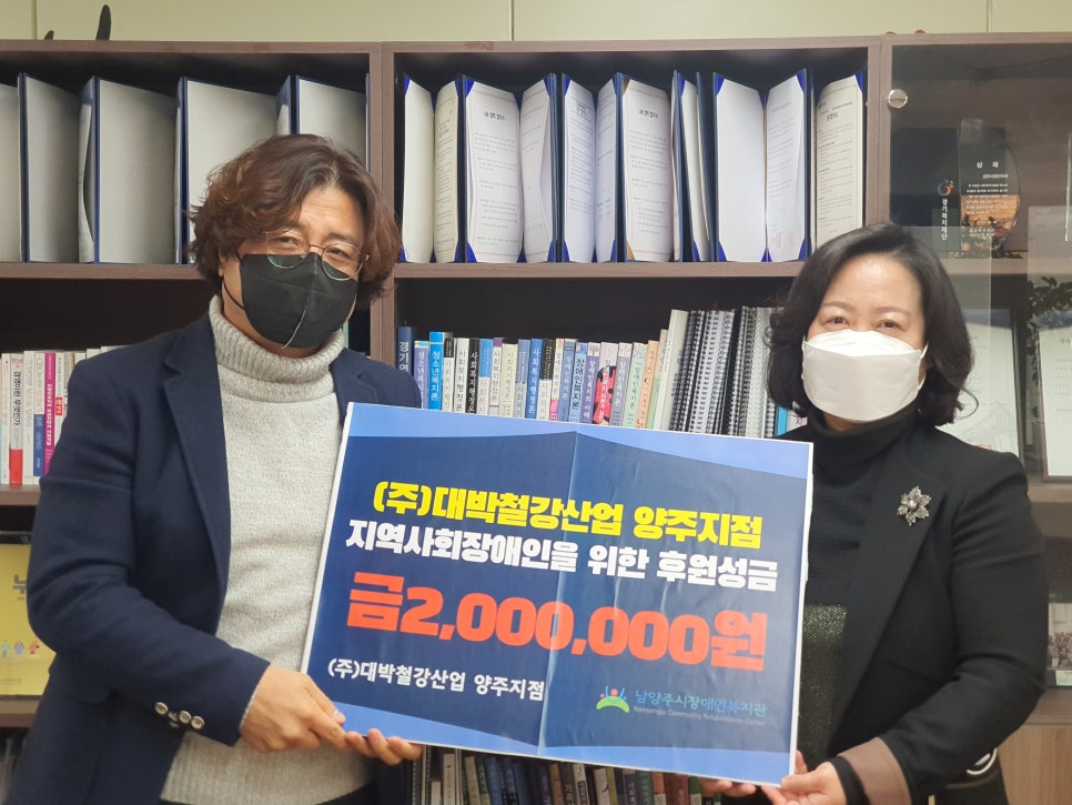 진미산업 이미지