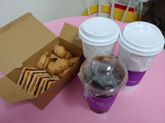 금호다방 이미지