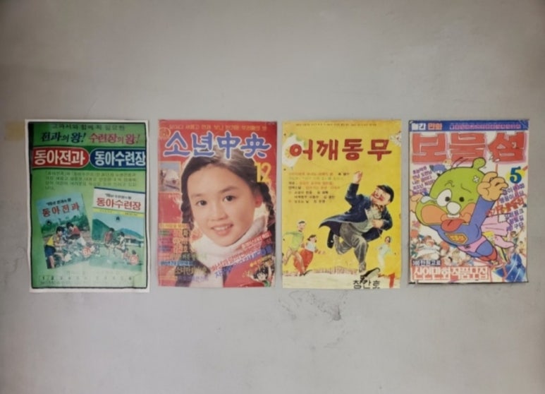 동광이용원 이미지