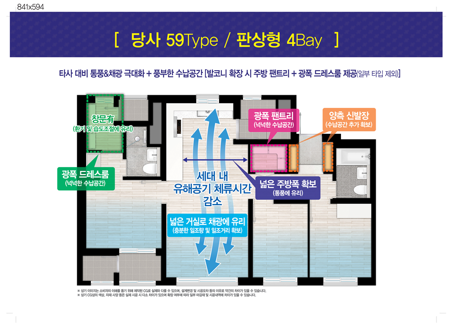 공도산업개발 이미지