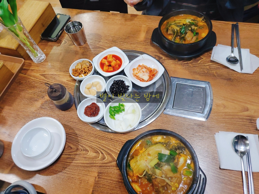 억수르감자탕과닭볶음탕 이미지