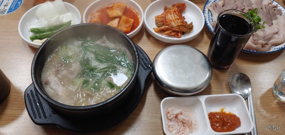삼미국밥 이미지