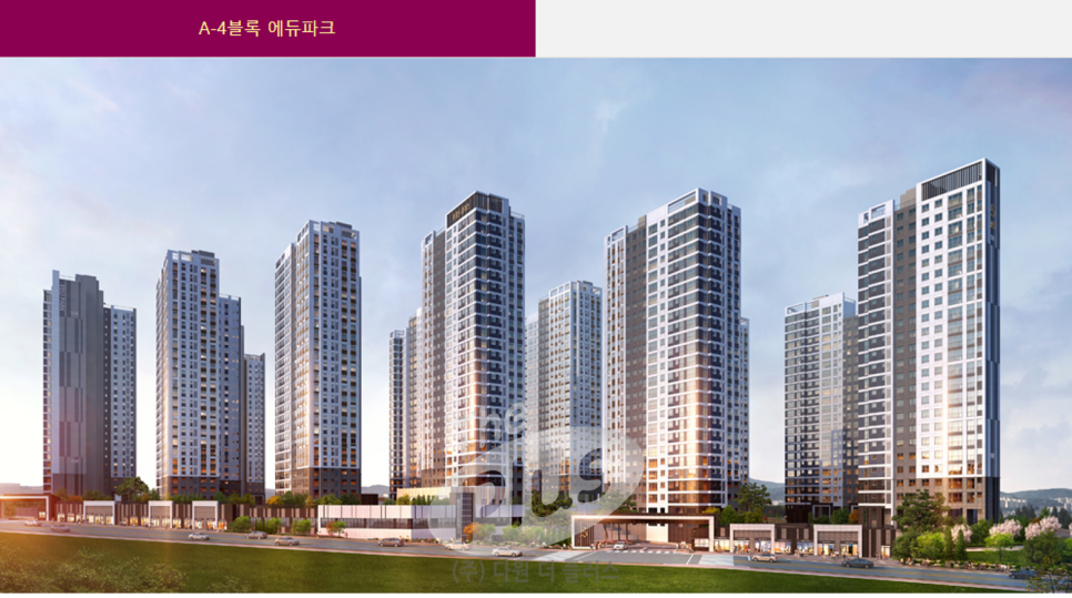 중흥한의원 이미지