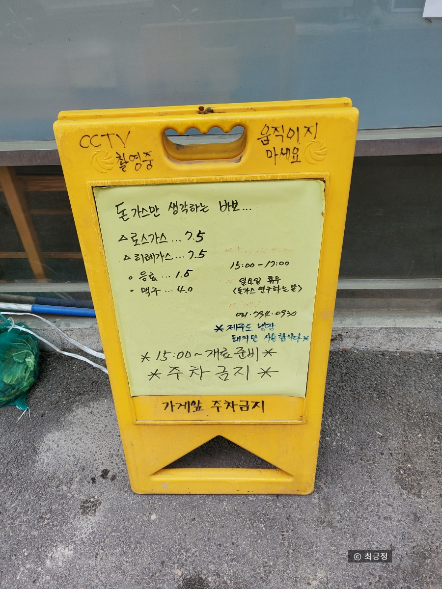 나래정보통신 이미지