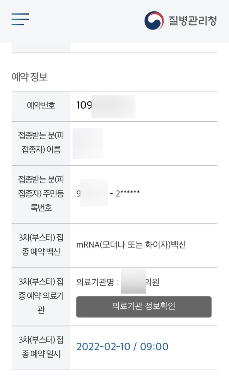 고양이부엌 이미지