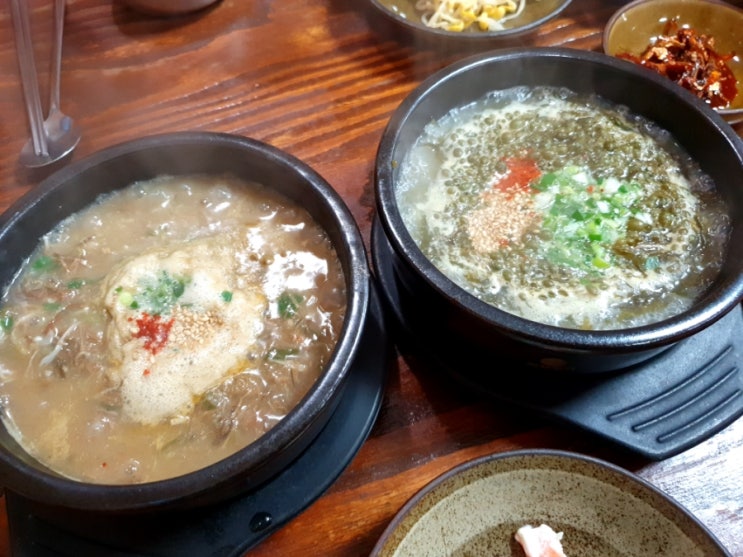모아정 이미지