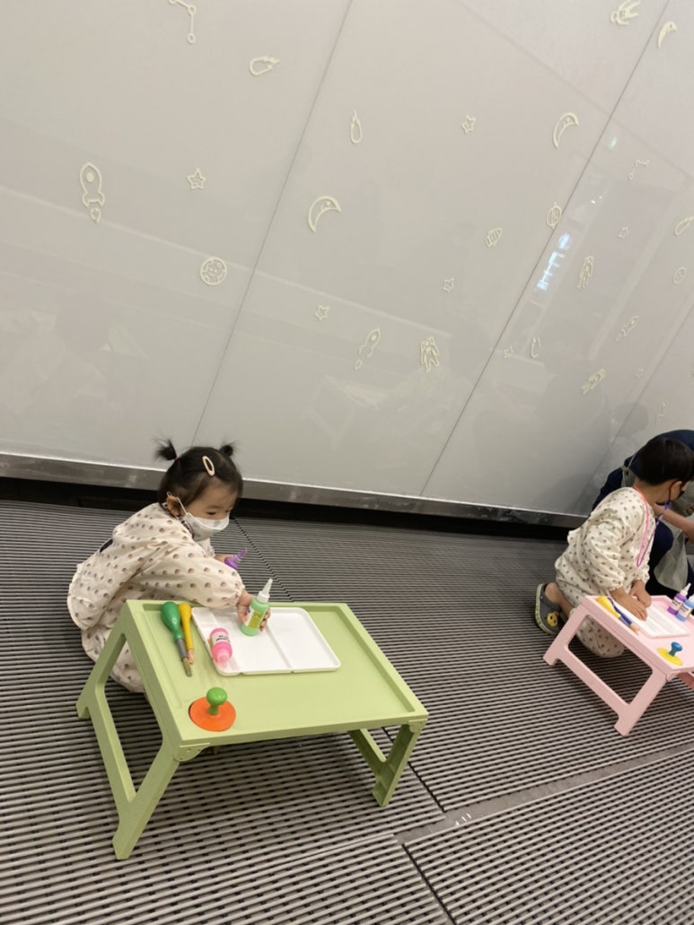유주팔레트 이미지