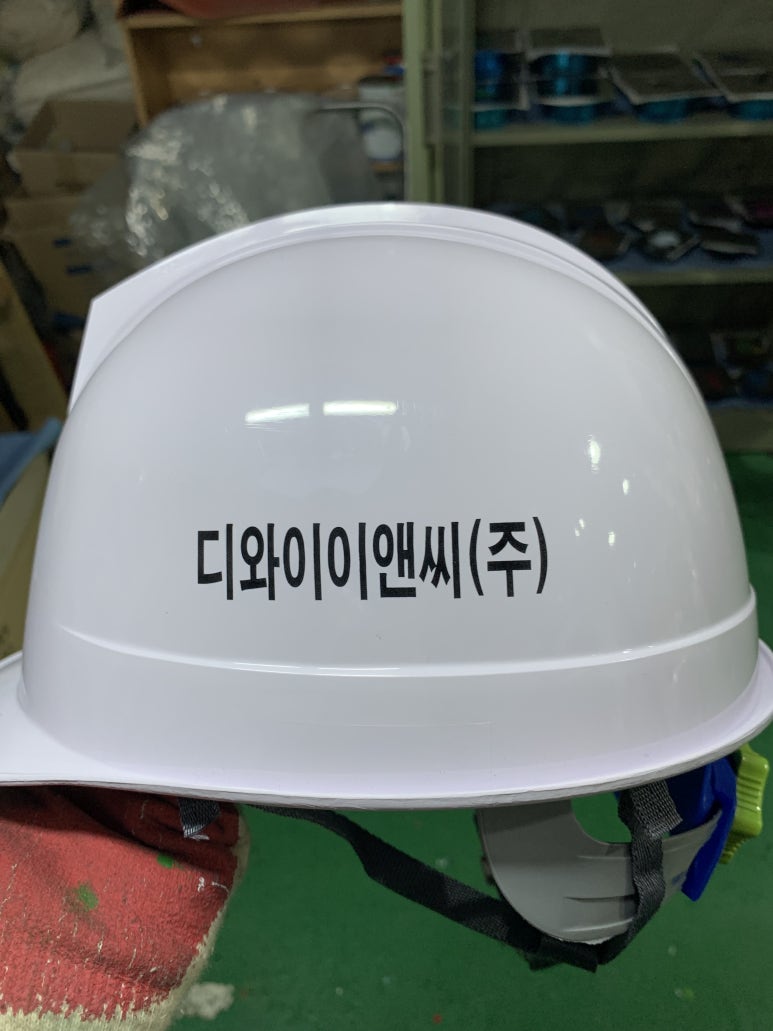 디와이이앤씨 이미지
