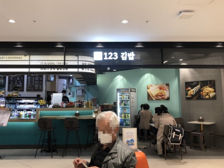 제일문구분식 이미지