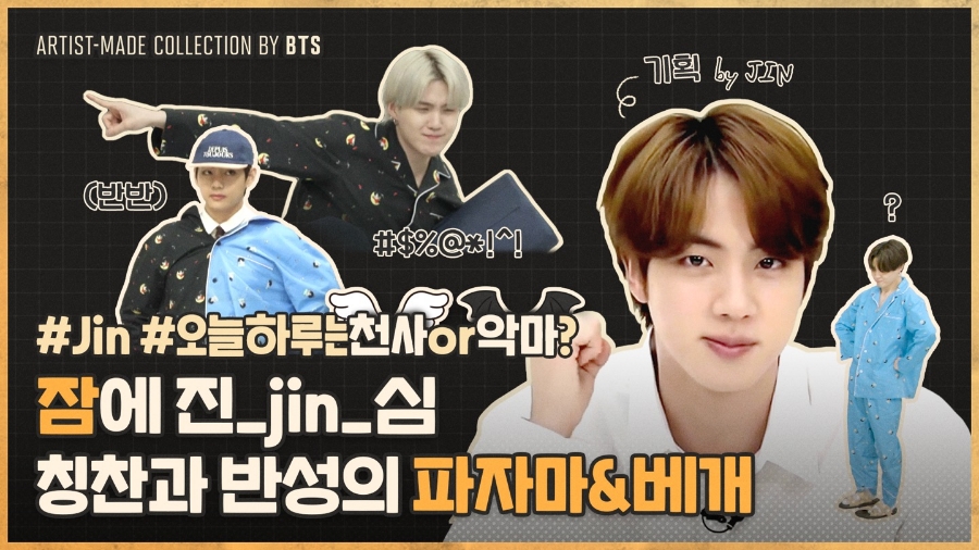 진일기획 이미지