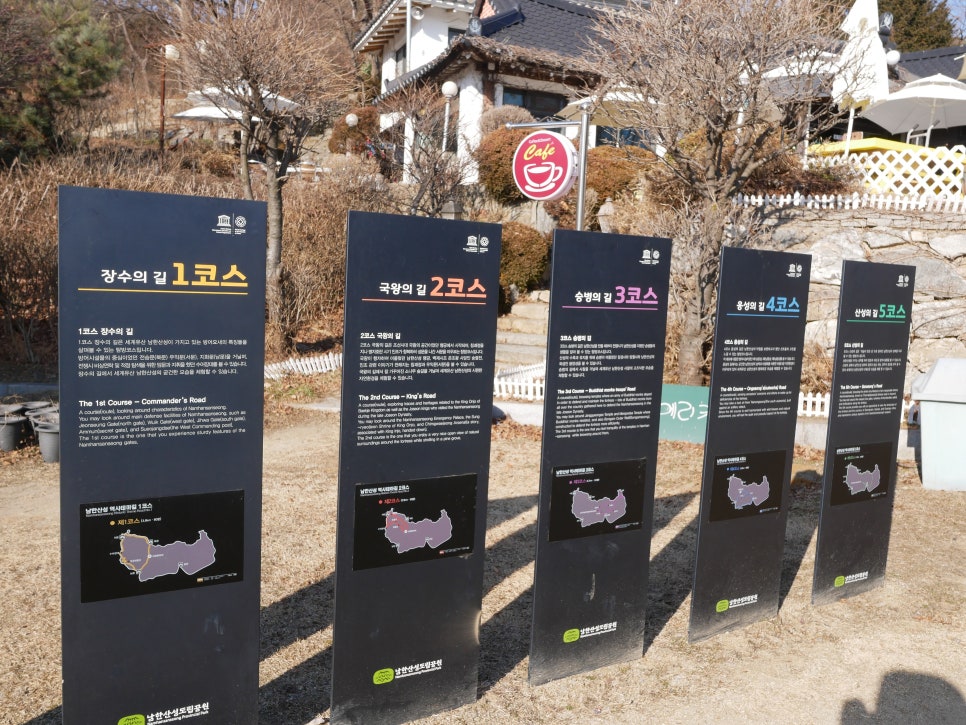 웨스트우드남한산성 이미지