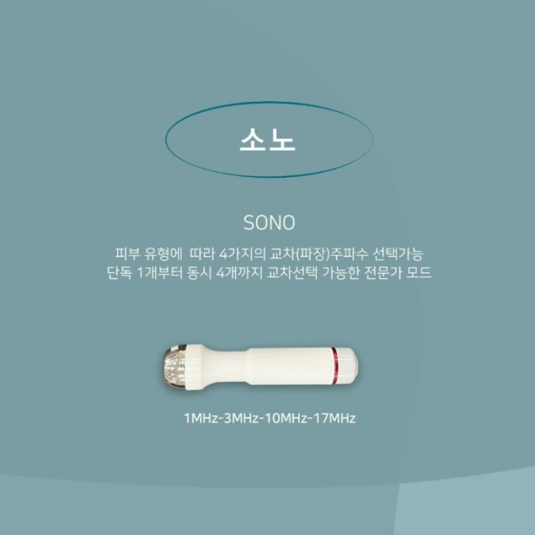 일산실면도 이미지
