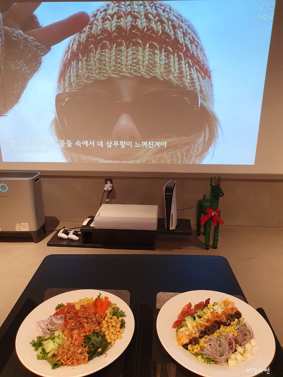 데스칸사르 이미지