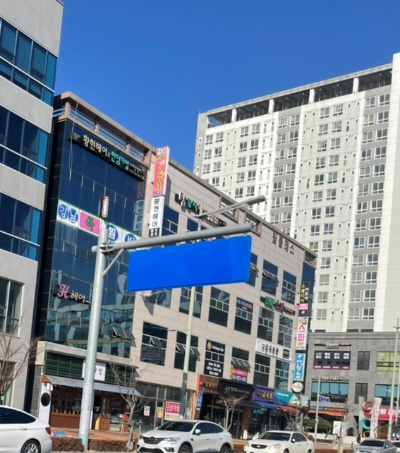 탑뮤직노래연습장 이미지