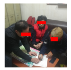 유성안전상사 이미지