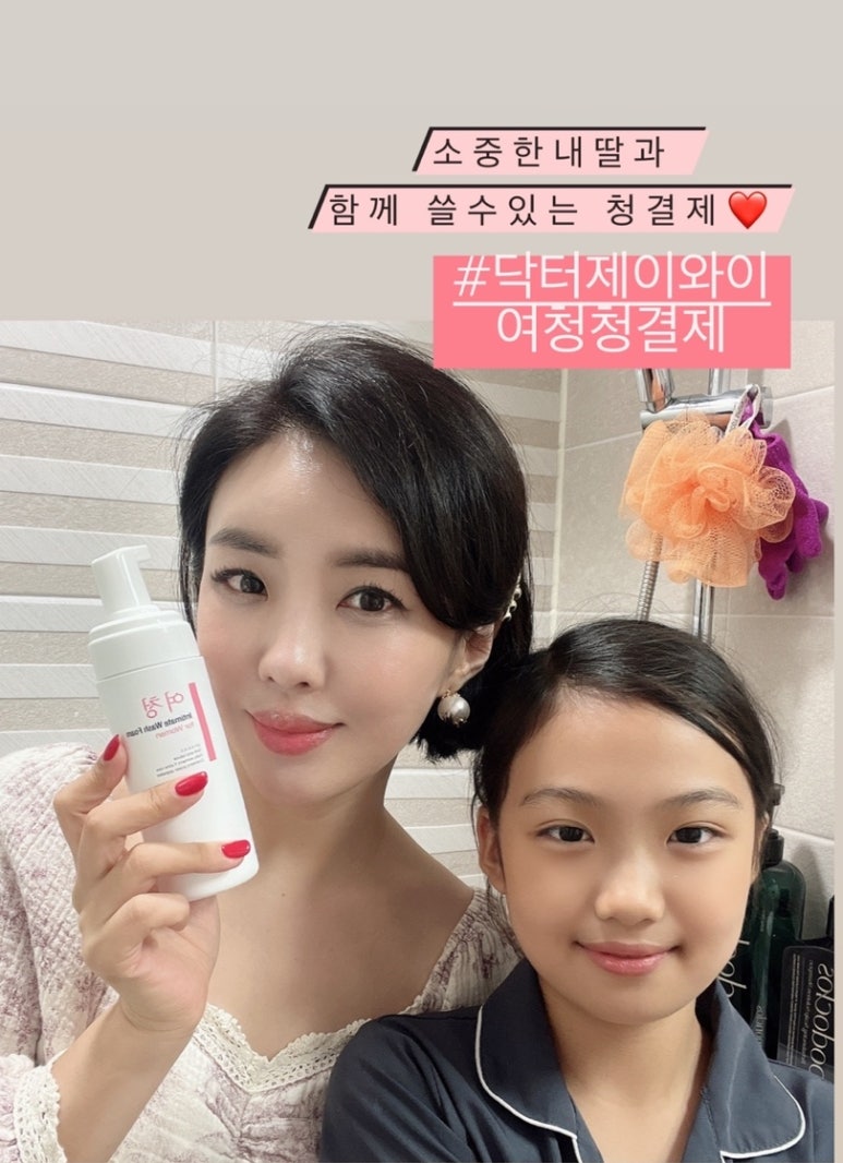 제이와이푸드 이미지