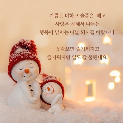 대림가스 이미지