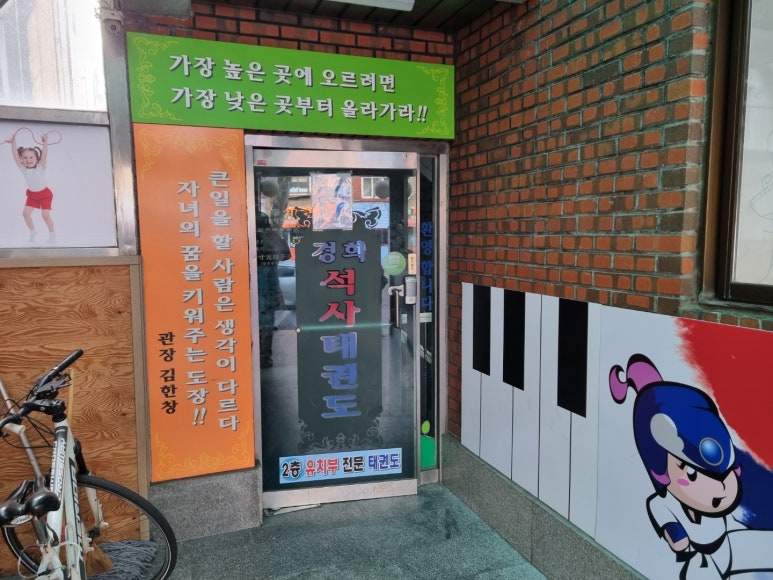 살롱드룸 이미지