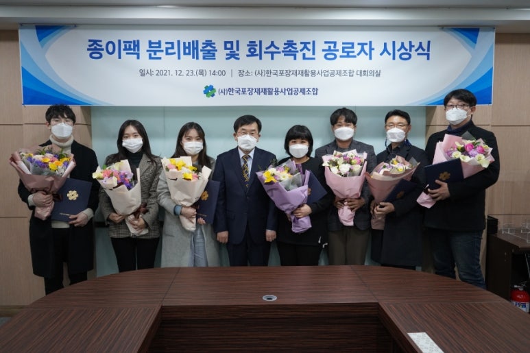 삼성전자(주) 광주사업장 이미지